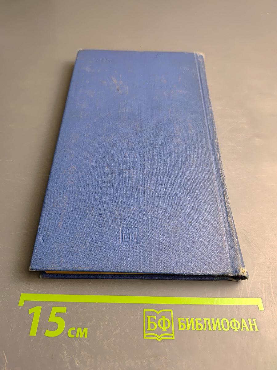 Архитектурный путеводитель по Ленинграду