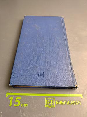 Архитектурный путеводитель по Ленинграду