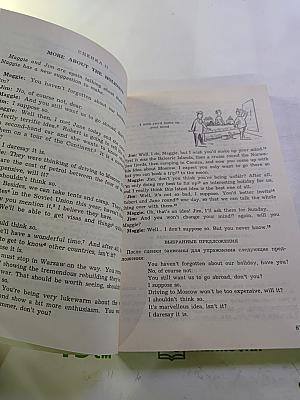 SAY IT WITH US. Аудиокурс английского языка Продвинутый этап. Русская версия