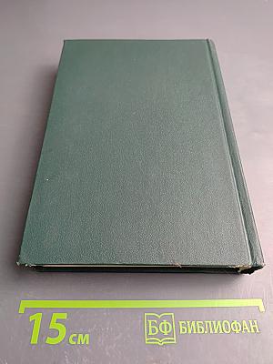 Царское Село