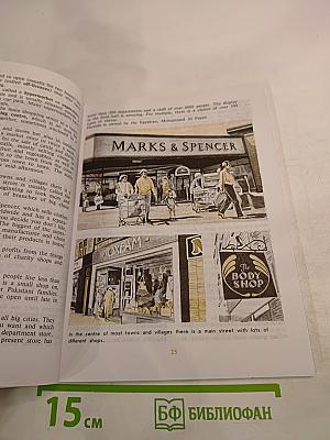 Будни и отдых британцев. Everyday Life and Leisure