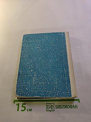 Небо остается синим