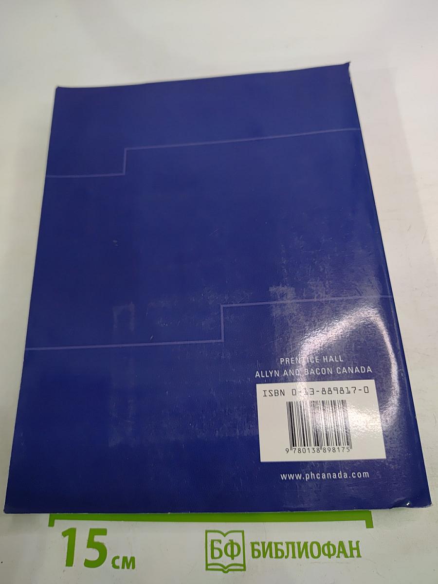 Know more English: From Sentences to Paragraphs, Third Edition