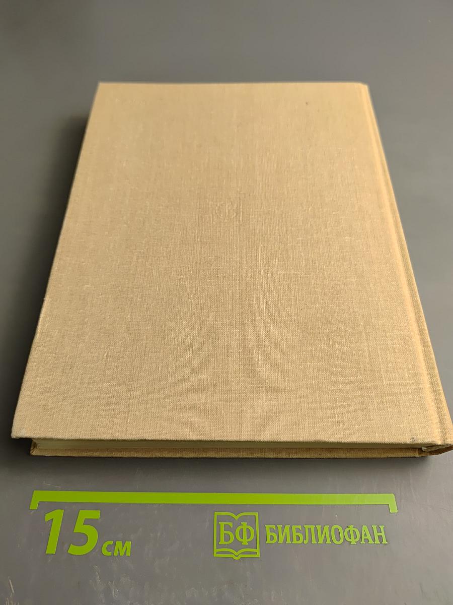 Сергей Яковлевич Лемешев: Статьи, Воспоминания