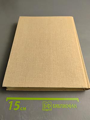 Сергей Яковлевич Лемешев: Статьи, Воспоминания