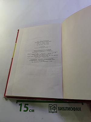 Уход за кожей лица