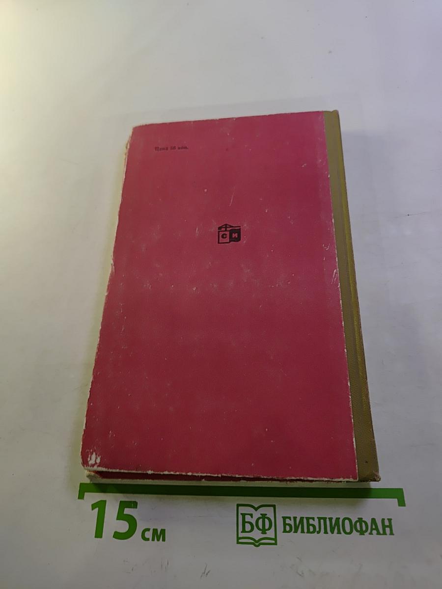 Уход за кожей лица