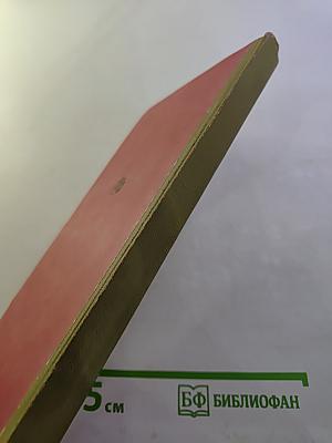 Уход за кожей лица