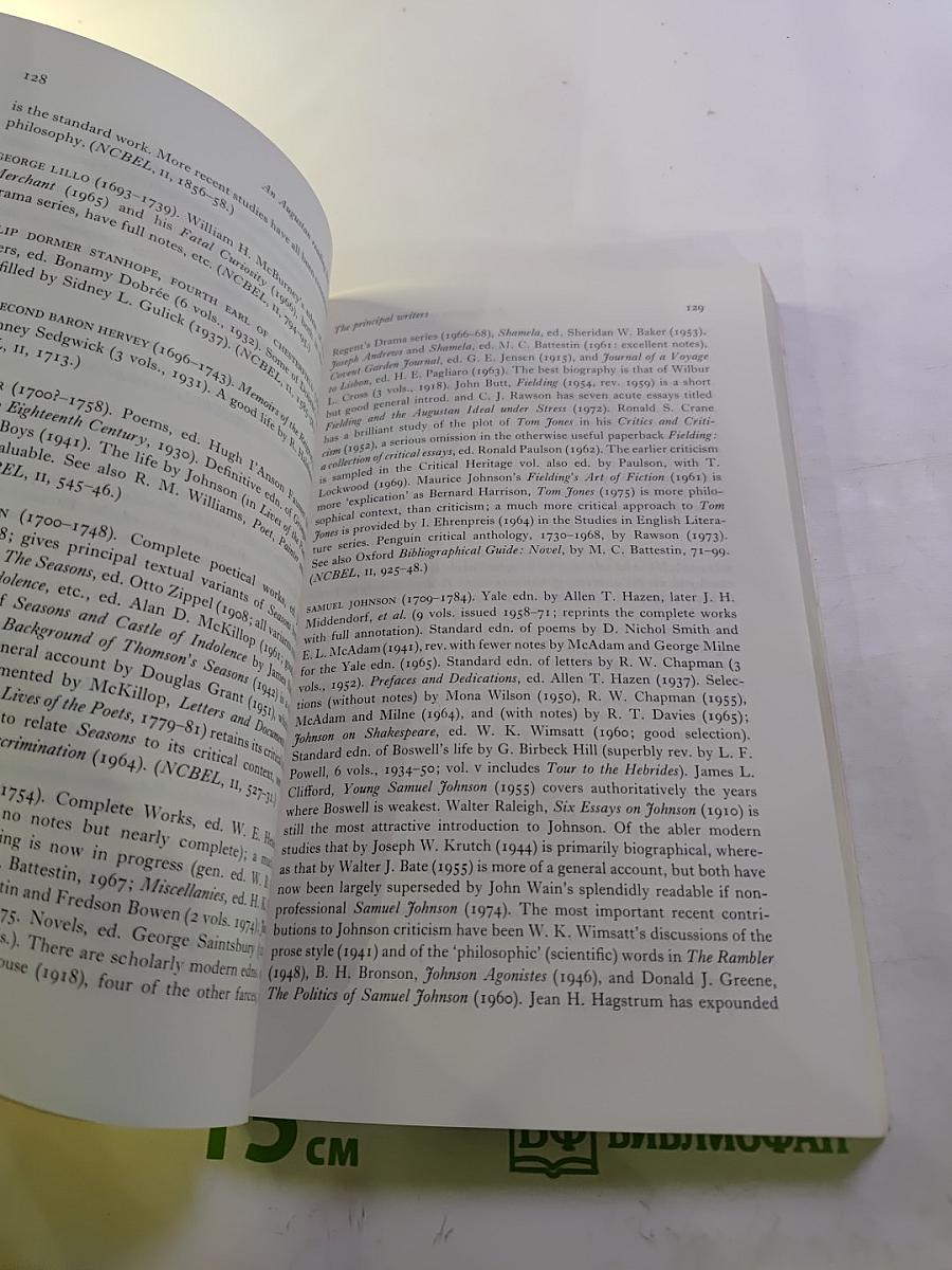 A Guide to English & American Literature. Third Edition.