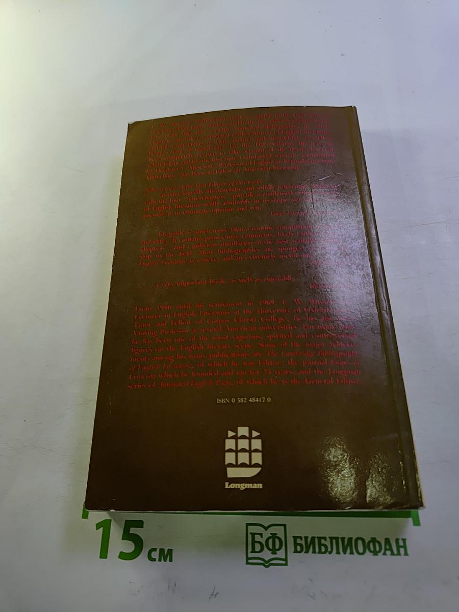 A Guide to English & American Literature. Third Edition.