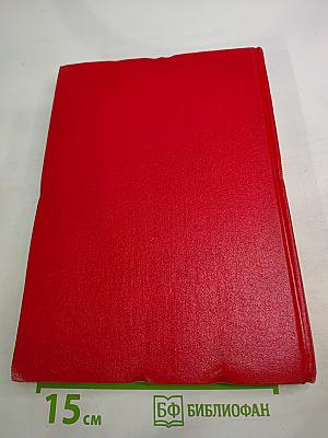 Народные русские сказки