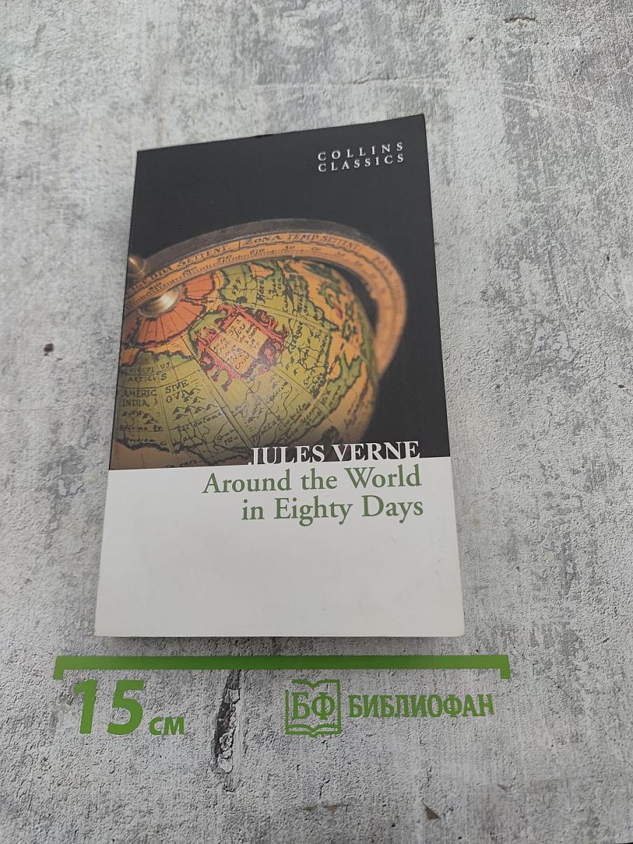 Around the World in Eighty Days