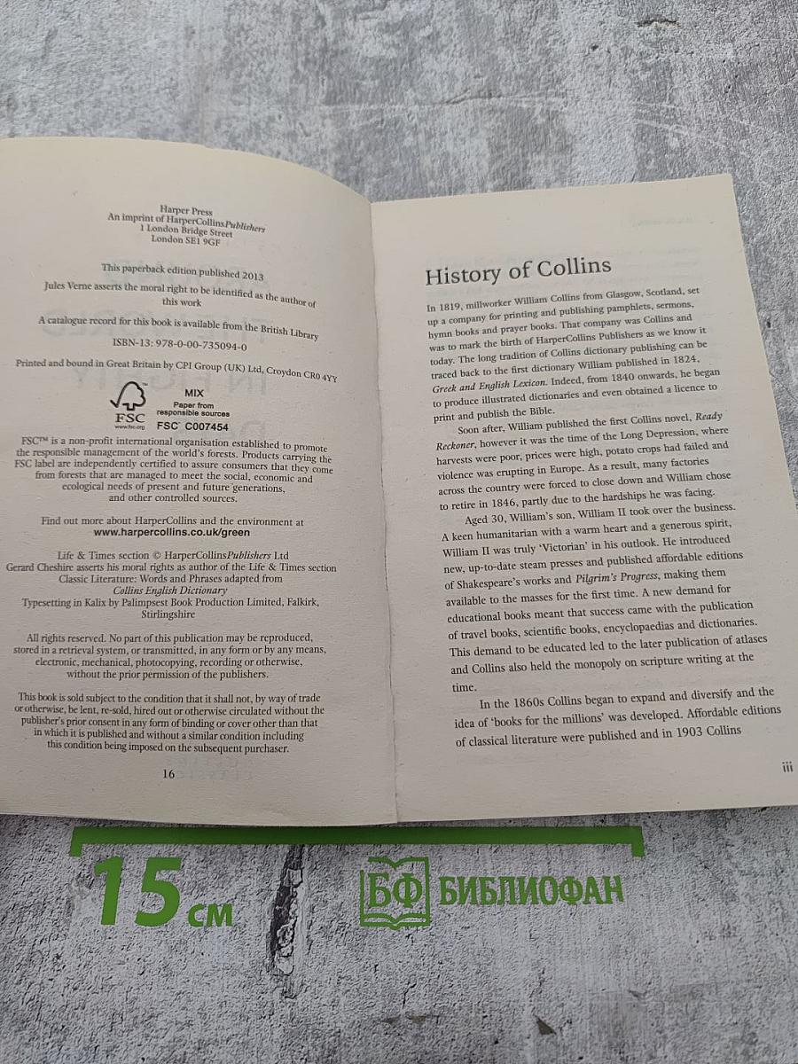 Around the World in Eighty Days