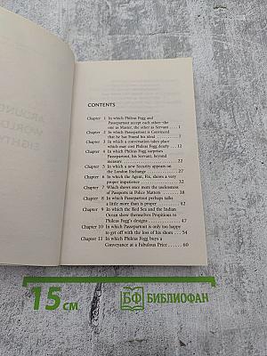 Around the World in Eighty Days