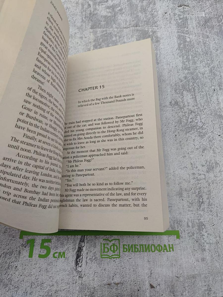 Around the World in Eighty Days