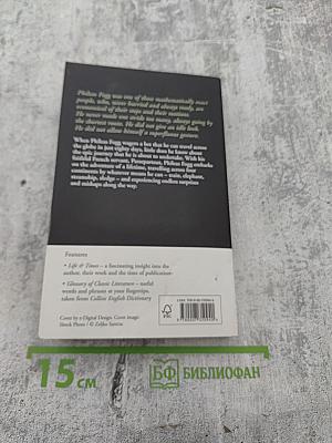 Around the World in Eighty Days