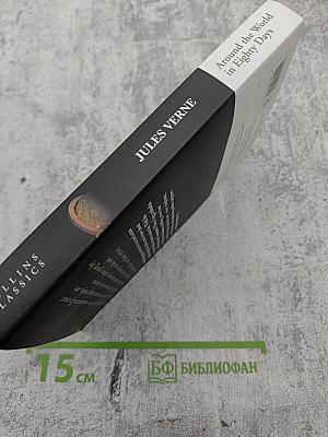 Around the World in Eighty Days