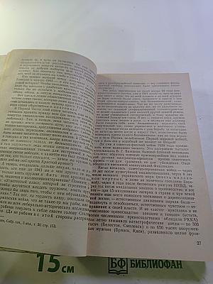 Архипелаг ГУЛАГ