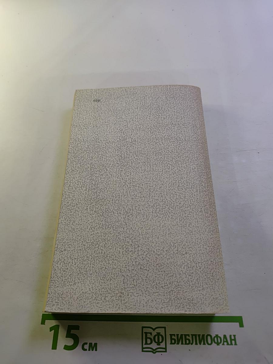 Архипелаг ГУЛАГ