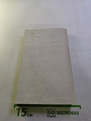 Архипелаг ГУЛАГ