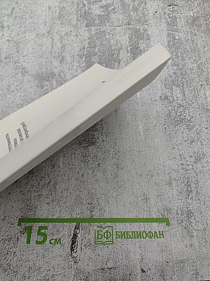 Экономическая преступность и ее профилактика: экономика, право, религия (глоссарий, схемы, литература)