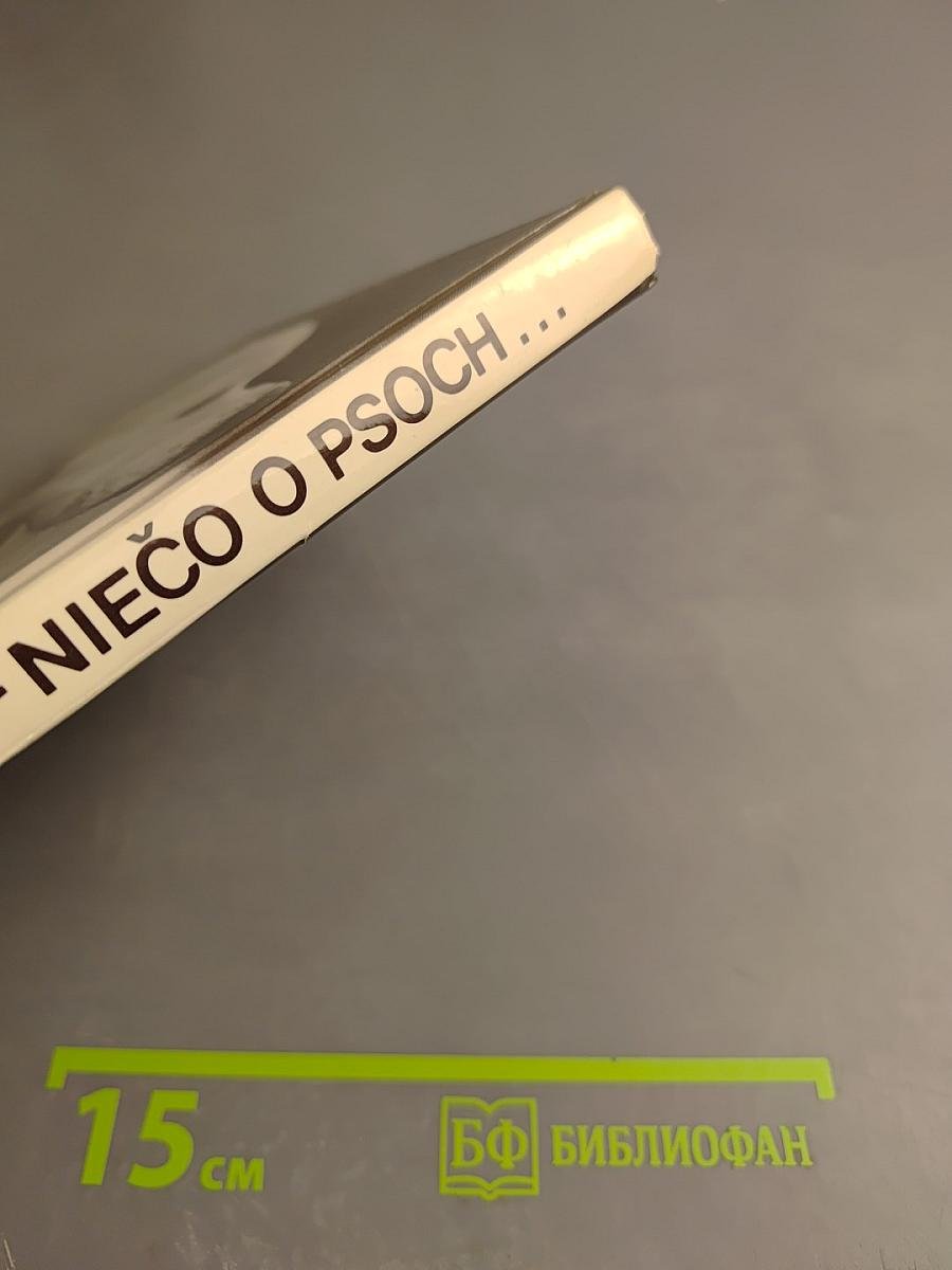 Niečo o psoch...