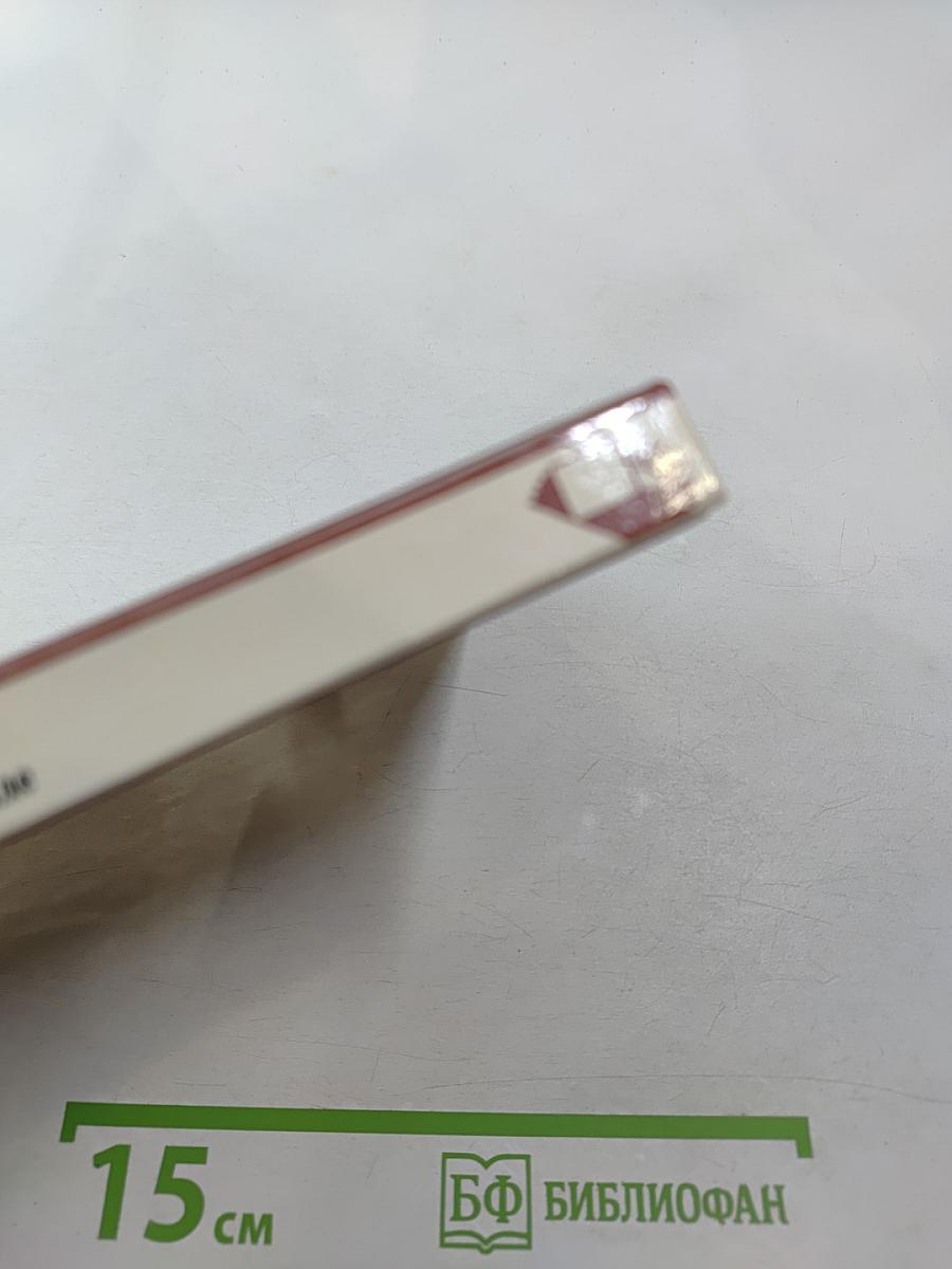 Куприн в Петербурге – Ленинграде