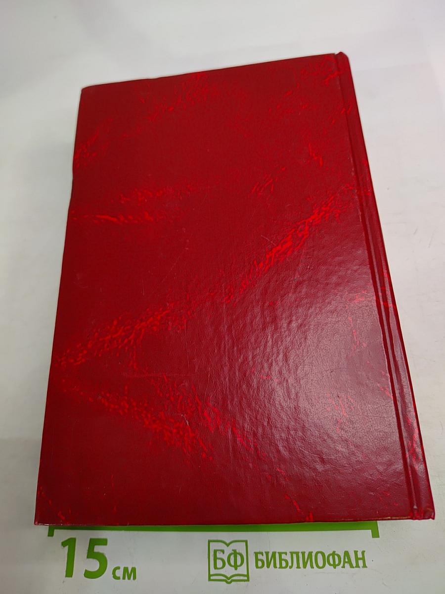 Комментарий к Гражданскому процессуальному кодексу Российской Федерации (постатейный)