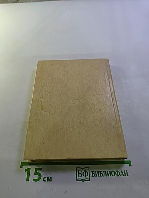 Найдёнов луг