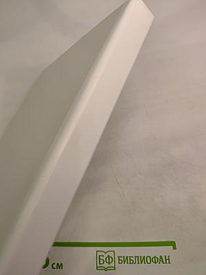 Салют на орбите. Основы конструкции орбитальной станции «Салют», этапы ее полета и материалы научных исследований