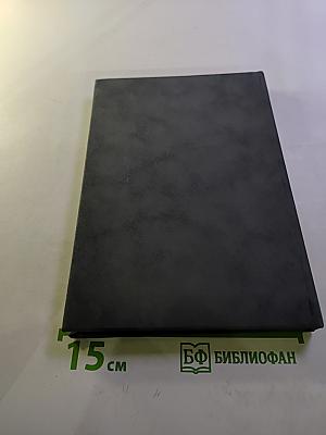 Тенденции развития рынка труда в США, странах ЕС и Китае в условиях глобальных структурных преобразований