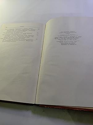 Общее библиотековедение