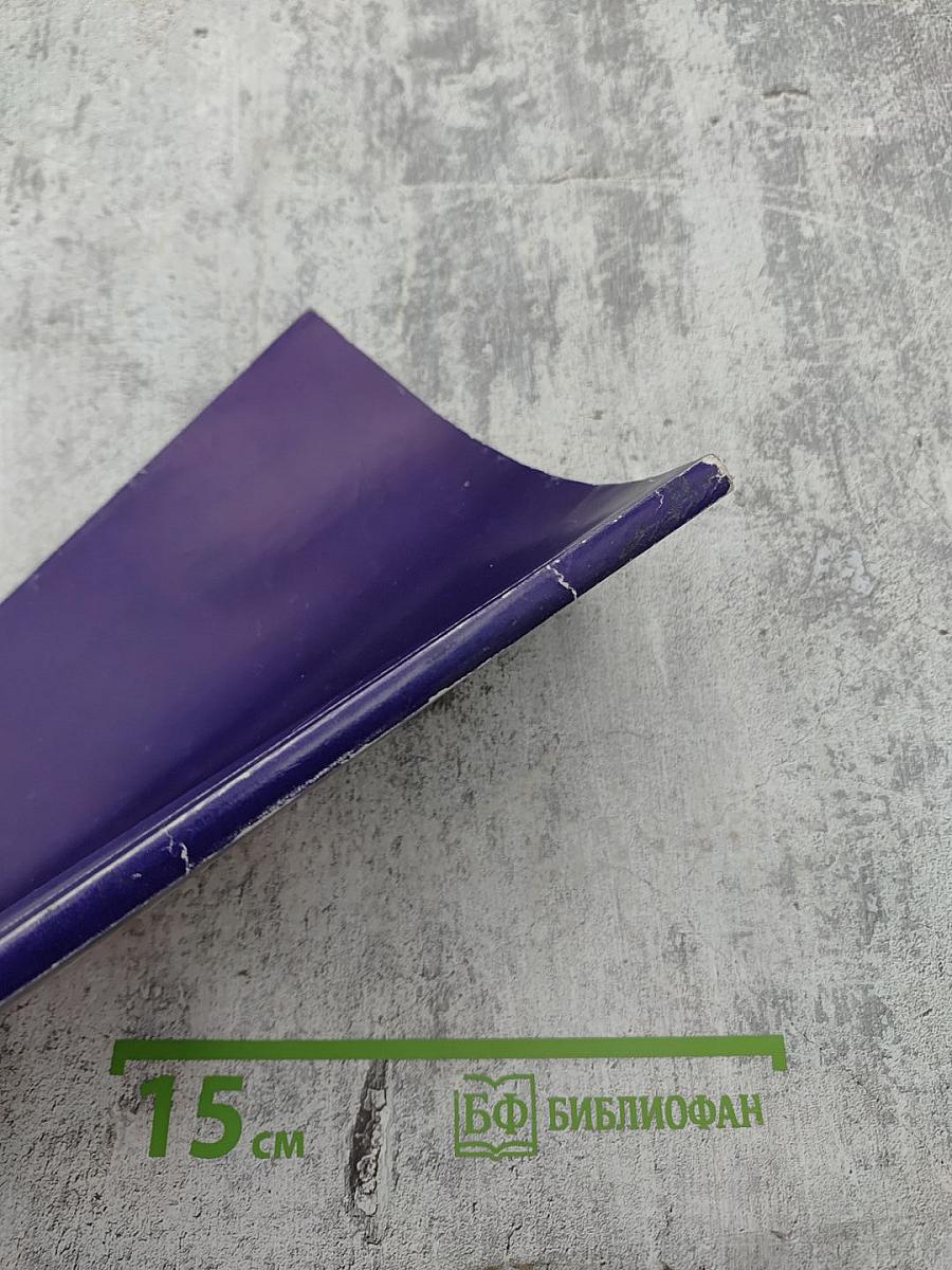 Фитотерапия в дерматологии и косметике