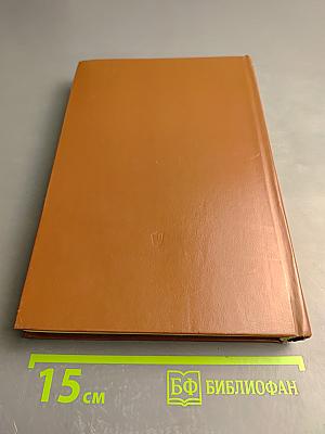 Детская литература