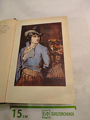 Анатоль Франс Том Шестой