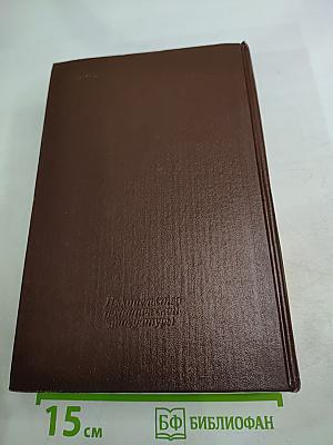 Карл Маркс. Биография