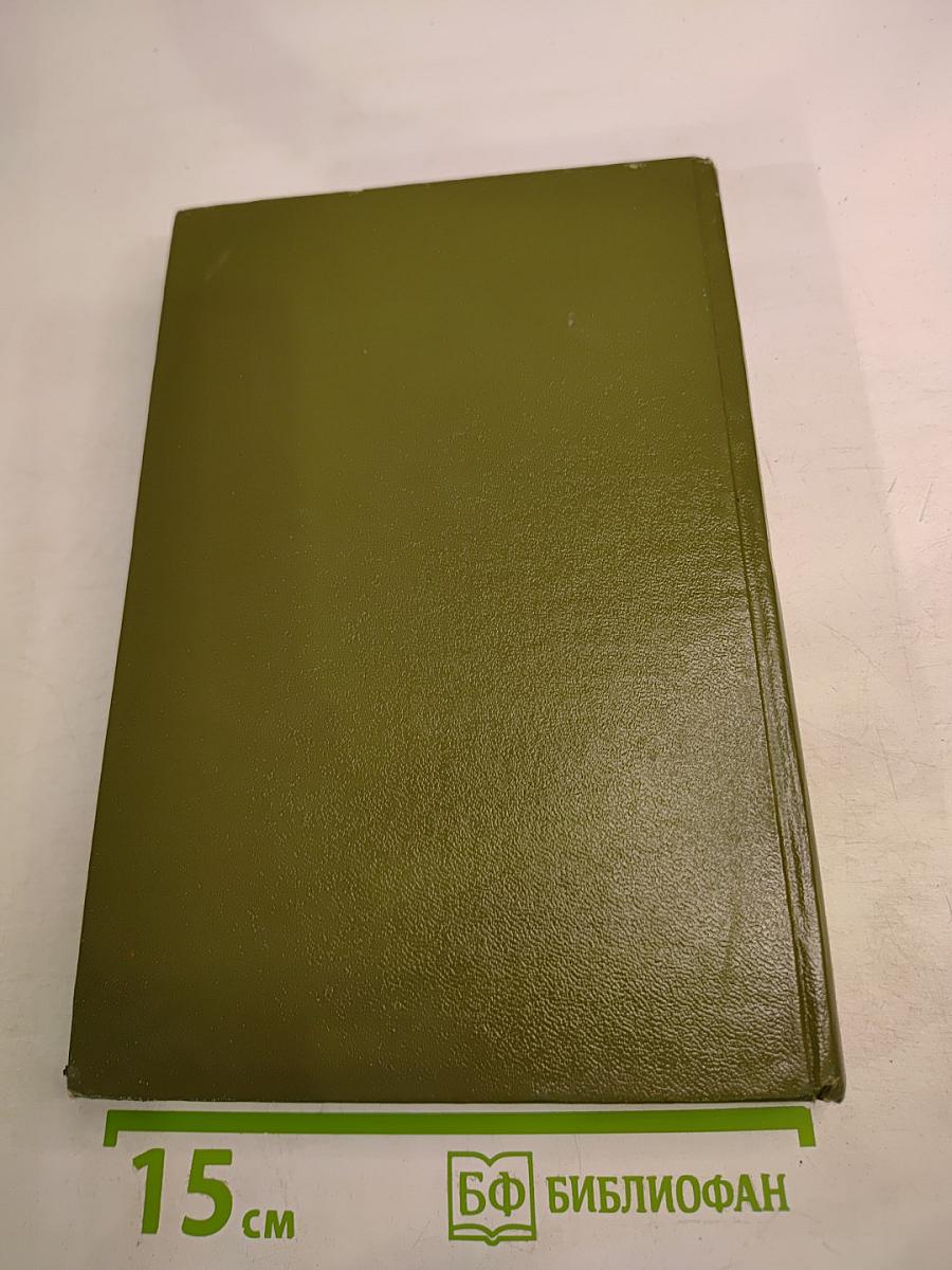 Монтаж оборудования радиосвязи, радиовещания, телевидения и антенно-фидерных устройств