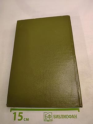 Монтаж оборудования радиосвязи, радиовещания, телевидения и антенно-фидерных устройств