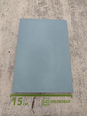 Помогающий диалог: Методическое пособие для волонтеров и специалистов, работающих с пожилыми людьми, их родственниками и семьями