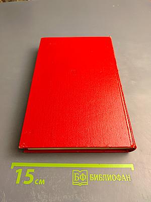 О диктатуре пролетариата