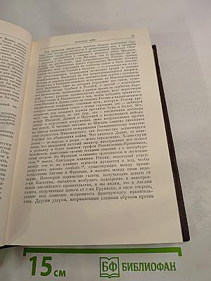 К. Маркс и Ф. Энгельс. Сочинения. Том 10