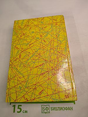 150 моделей женских юбок