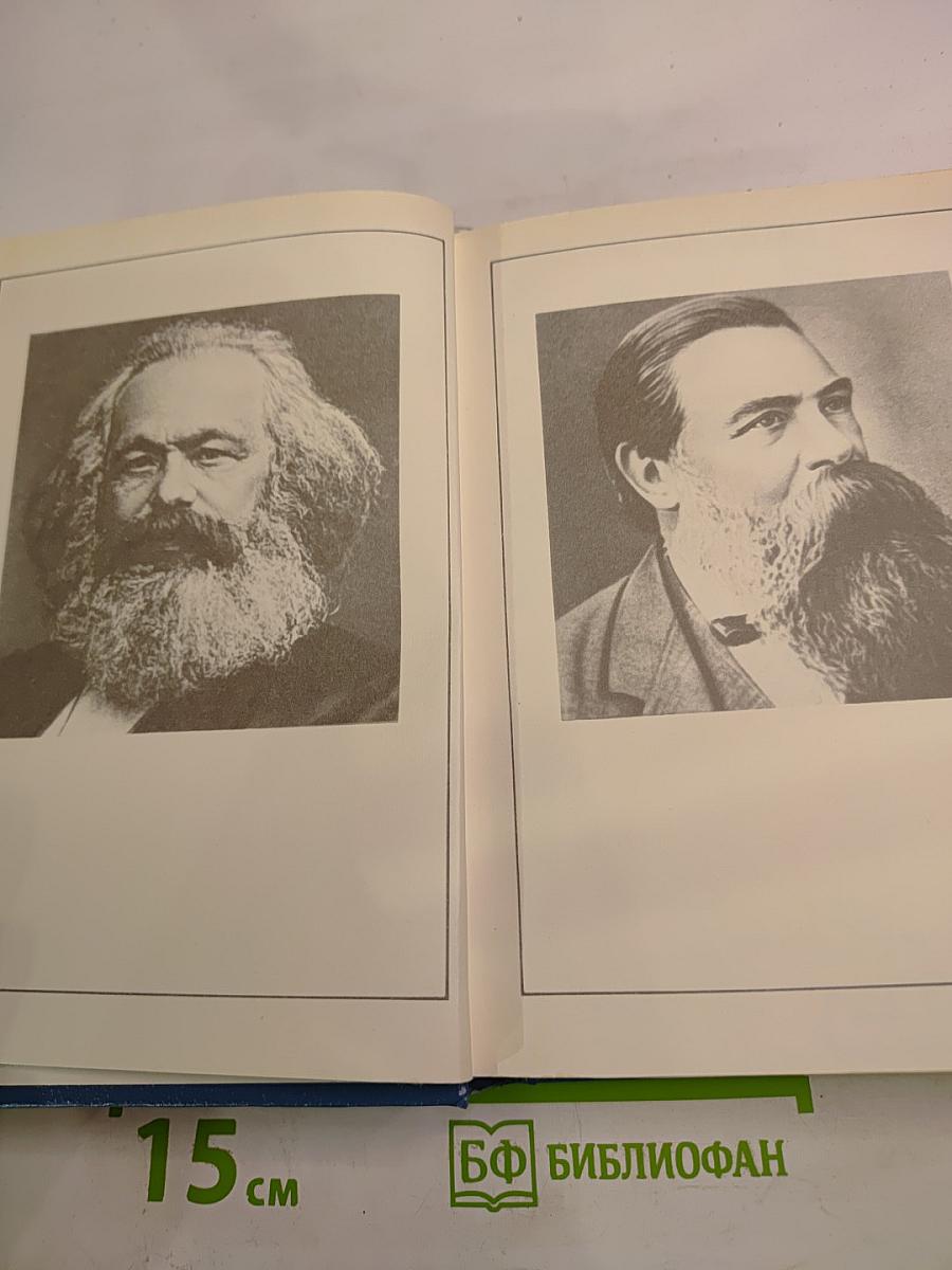 Об эстетике и эстетическом воспитании