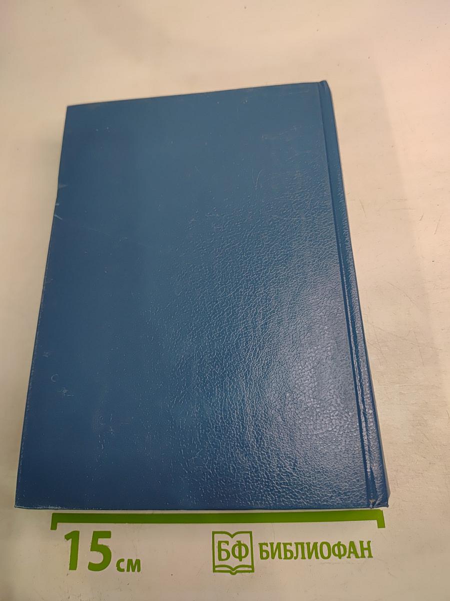 Об эстетике и эстетическом воспитании