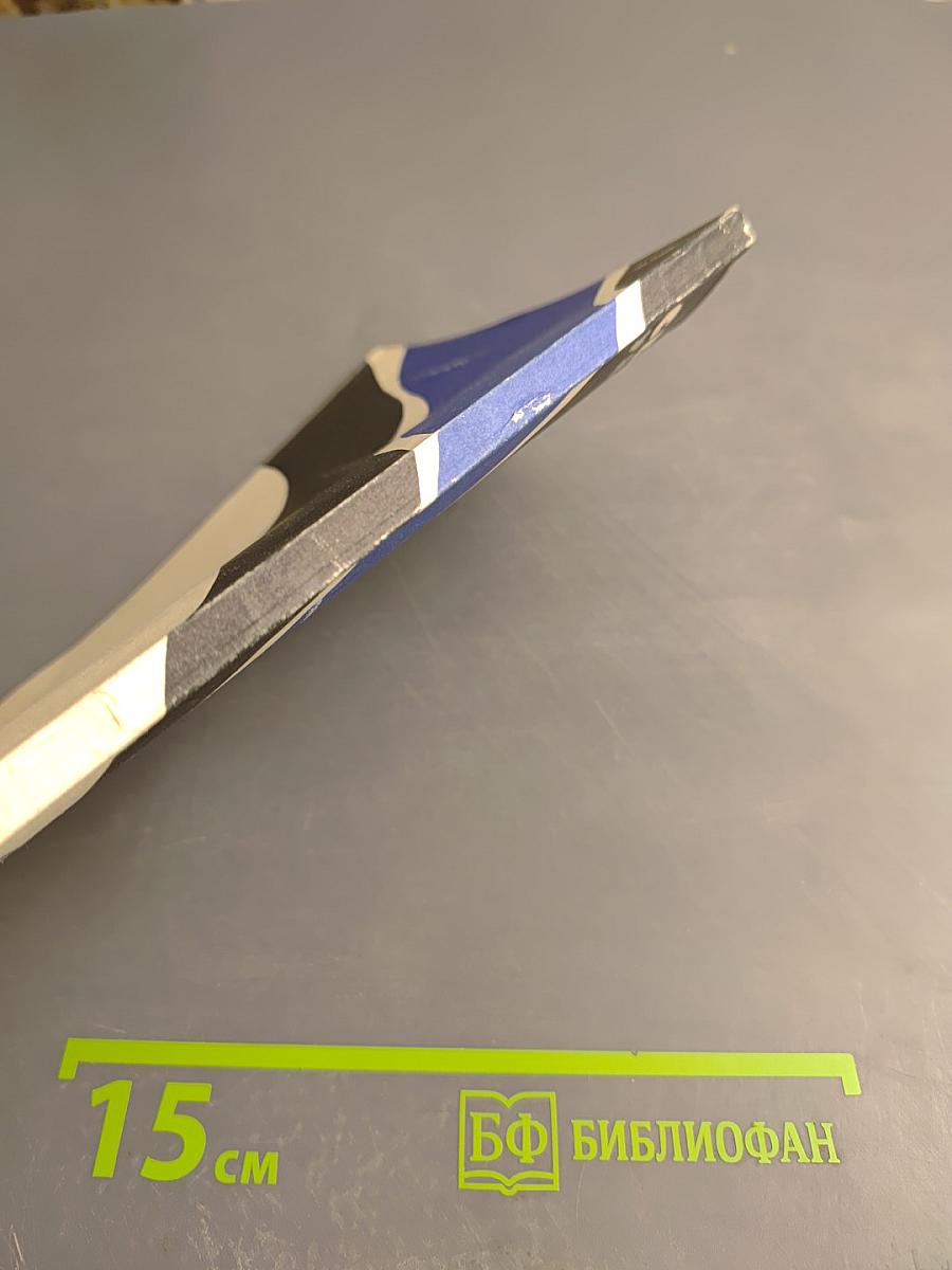 "Северянка" уходит в океан