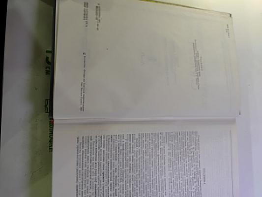 Белорусско-русский словарь, Том 1 (А-О)