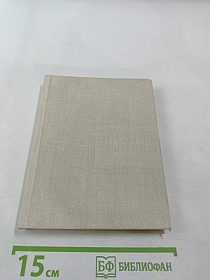 По ленинским адресам