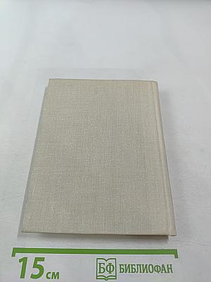 По ленинским адресам