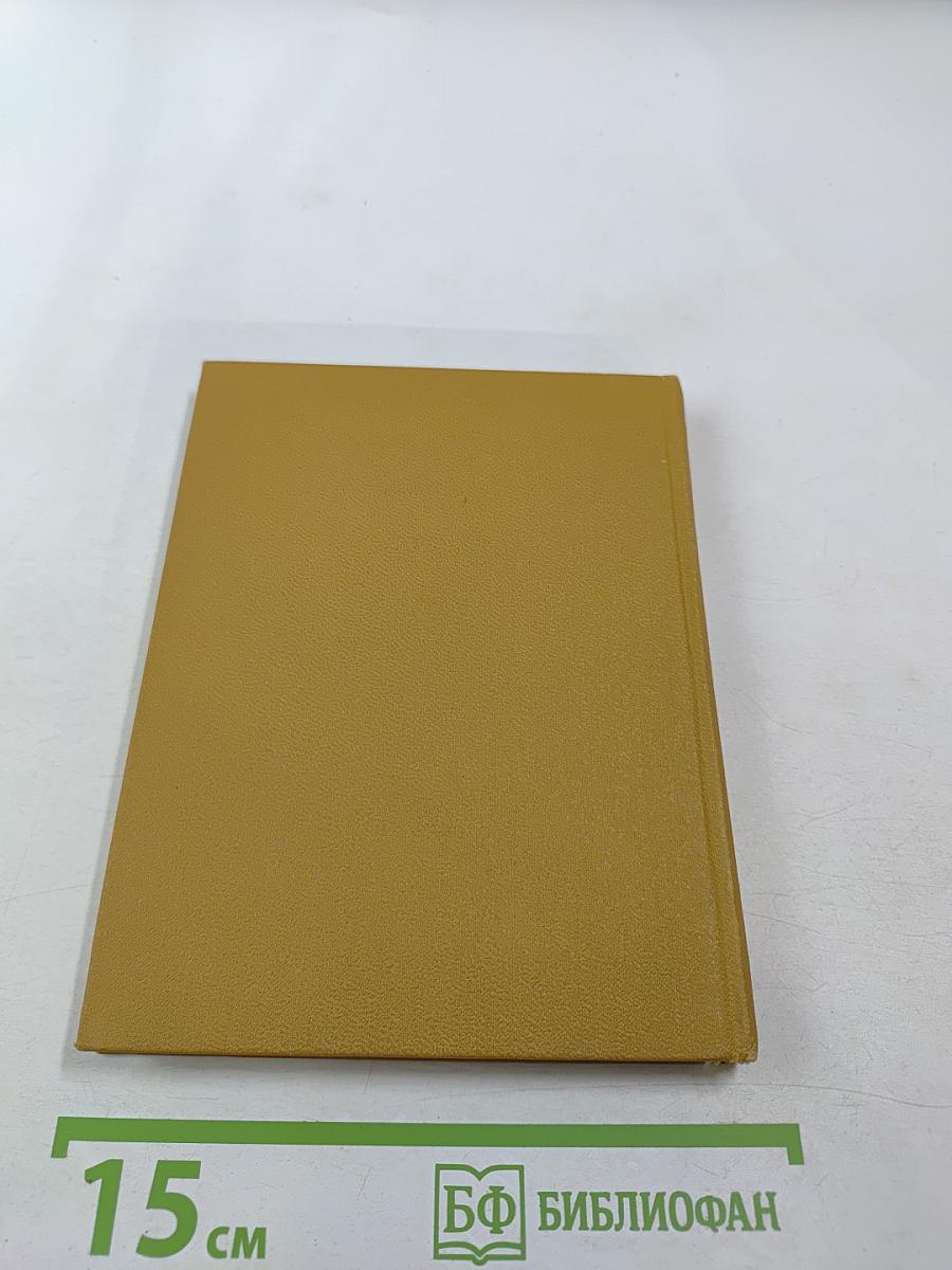 Приближение. Стихи