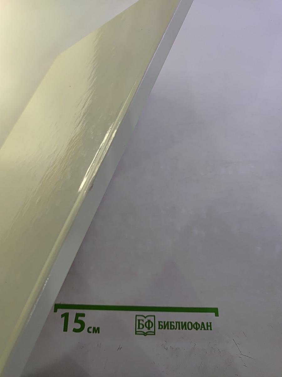 Камеи Петра Зальцмана